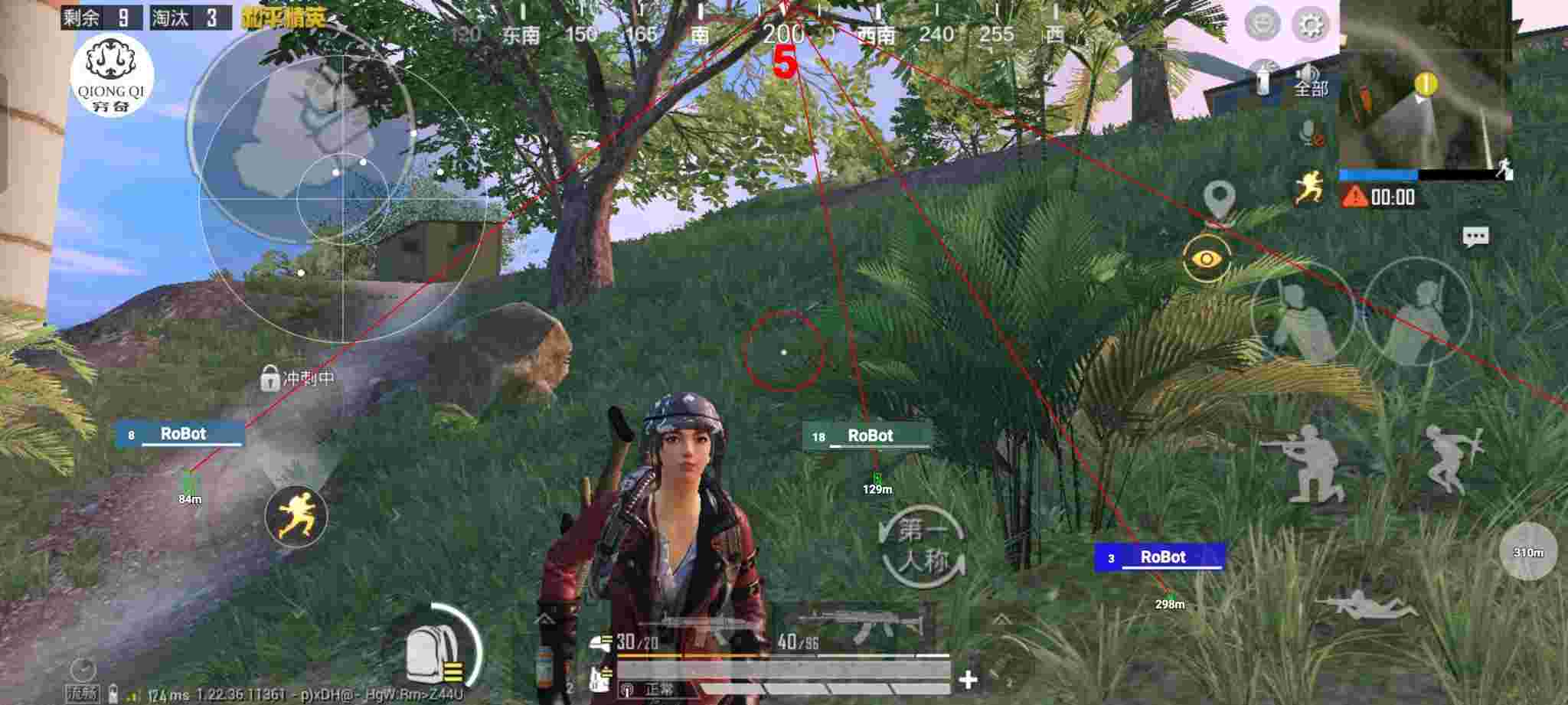 和平精英穷奇直装 - pubg透视锁头无后座脚本辅助预览图